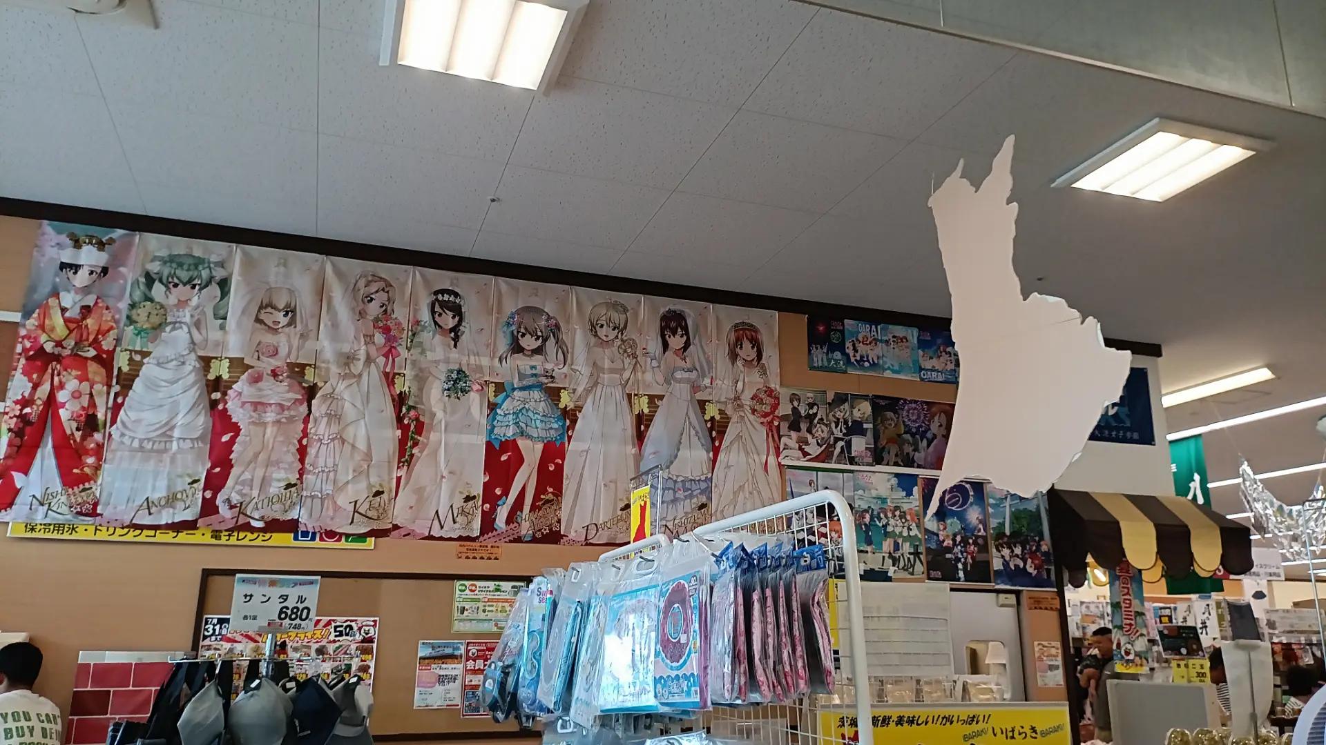 @Ranking Royal