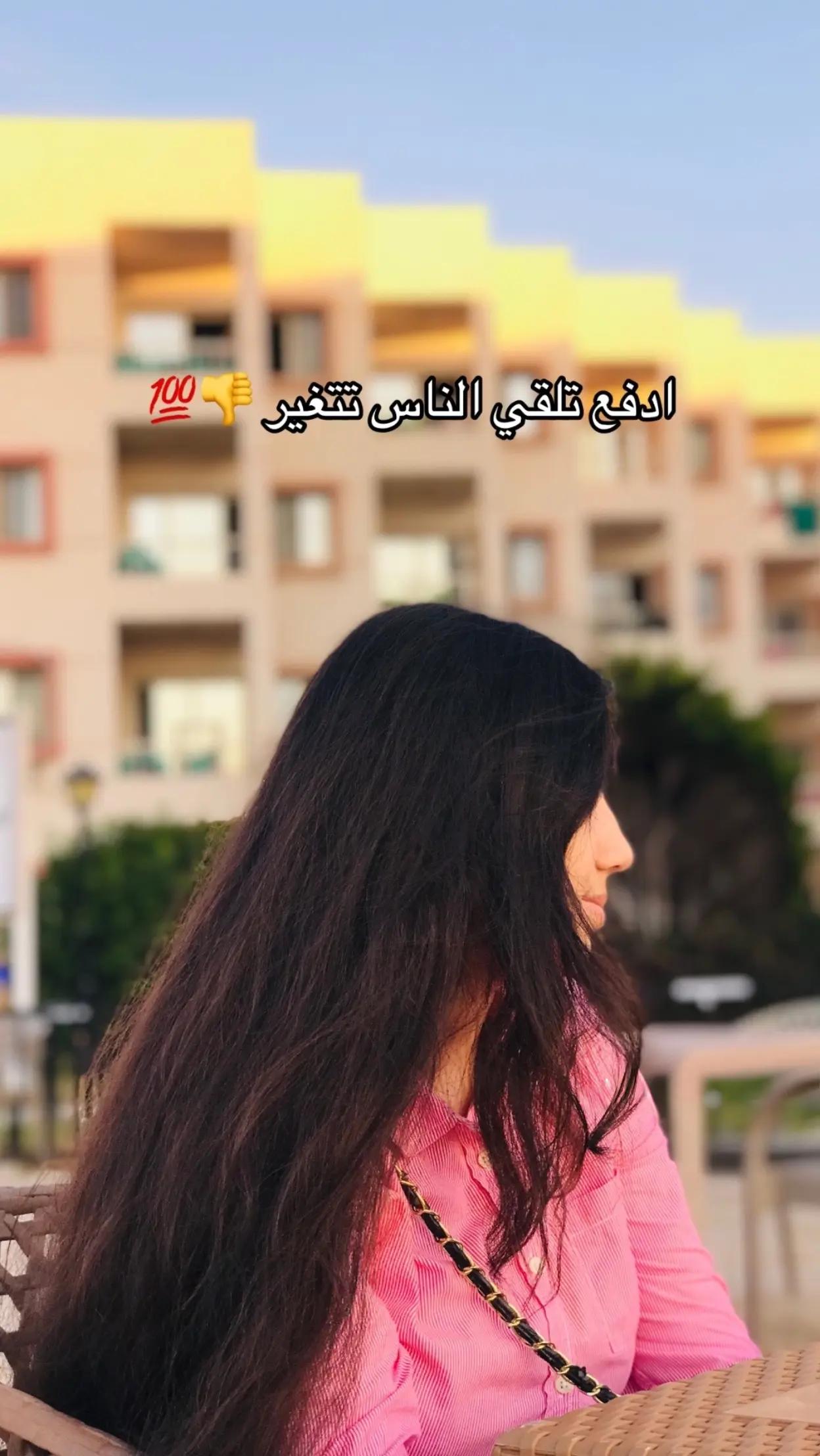 @✨So So ✨