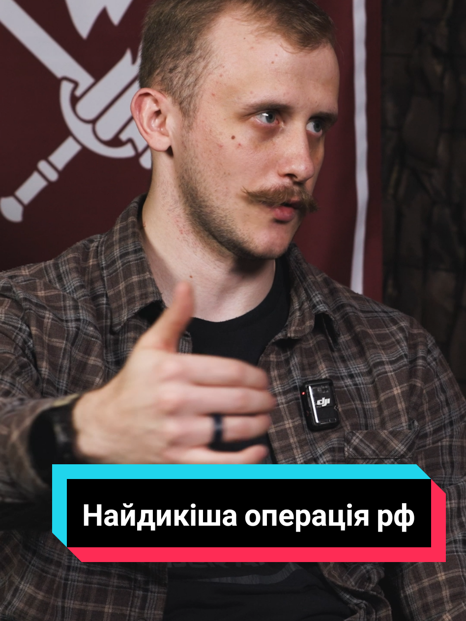 @Бомбардир