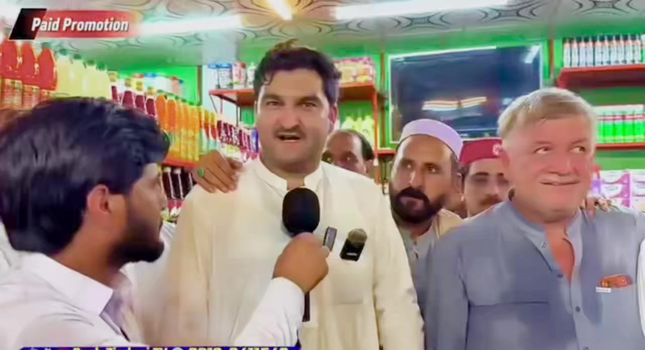 @IKY Ihtiram Khan Yousafzai