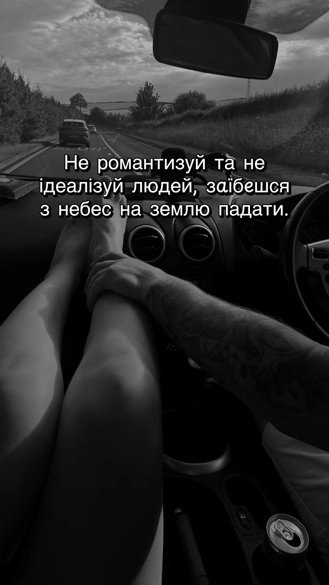@IlonaGlow