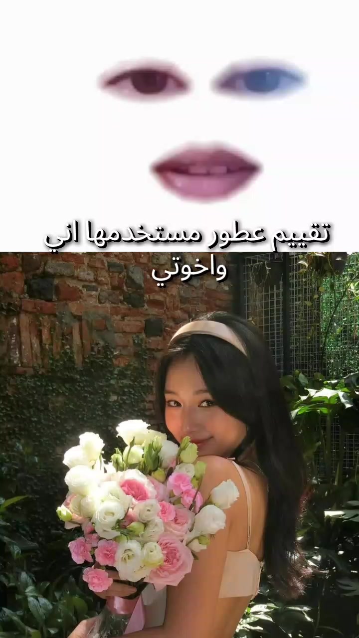 @shams
