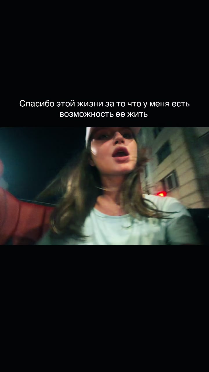 @Маша Чудо (тгк)