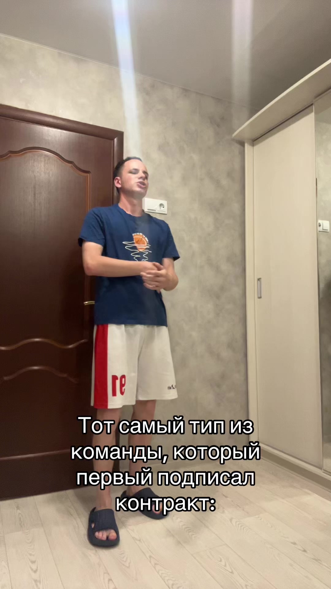 @Данила Мельник