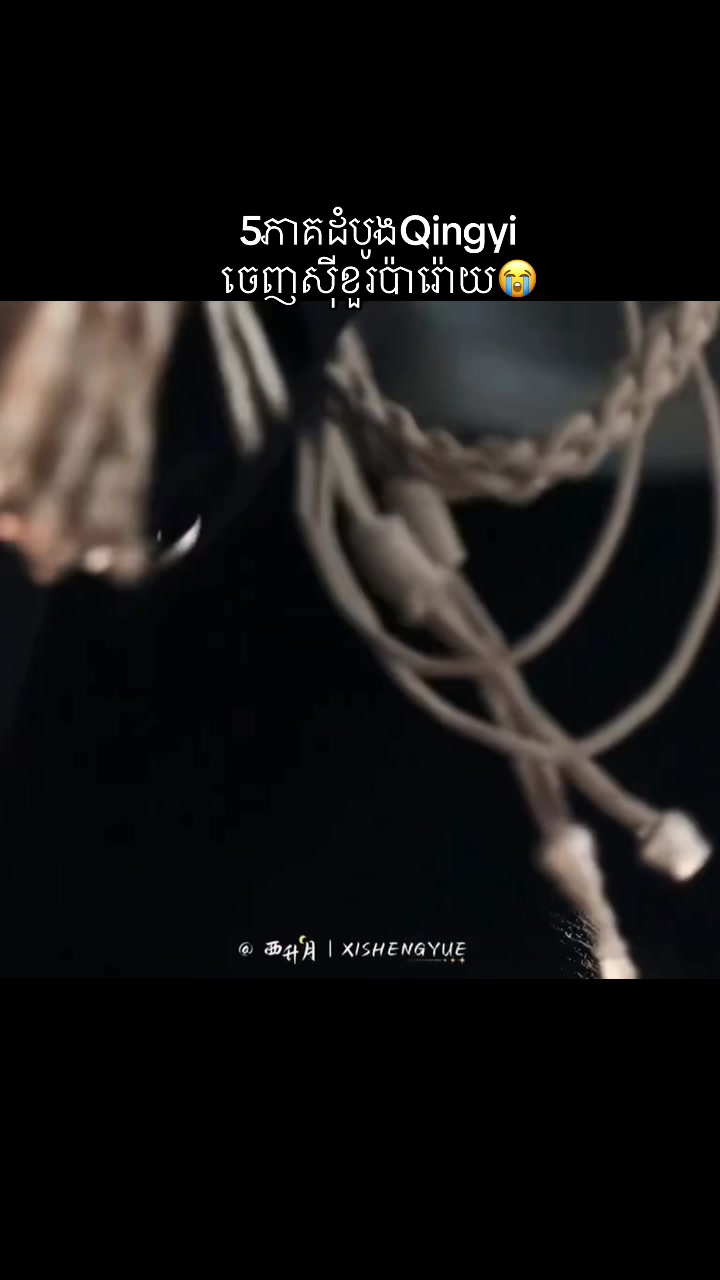 @linghe_zi