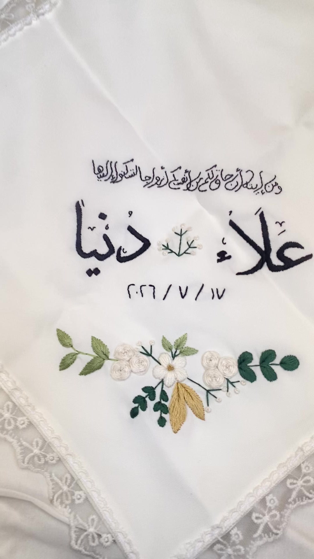 @HR Gallery &wedding planner✨