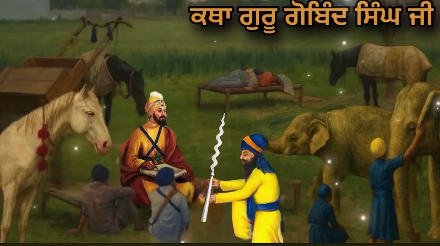 @@punjab
