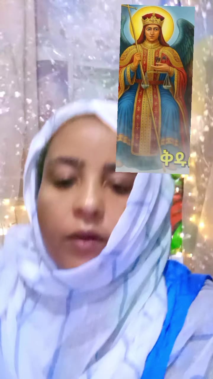 @gebu