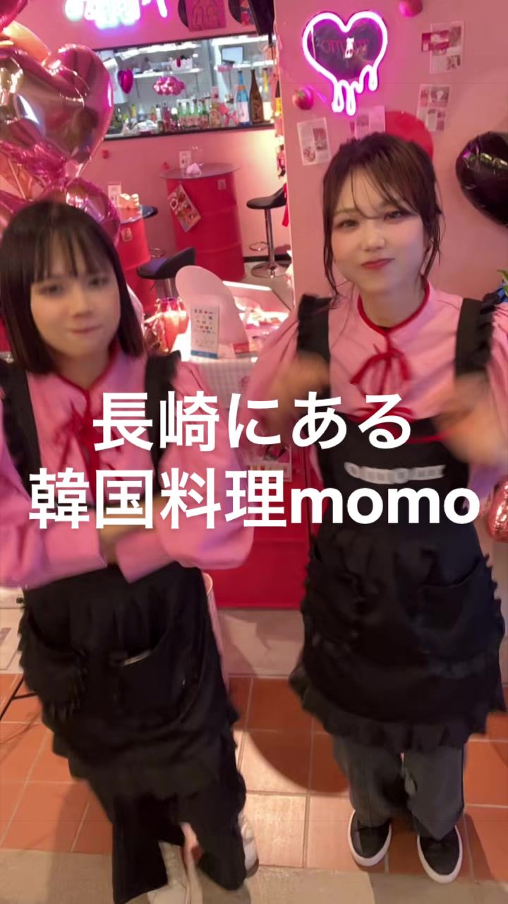 @山桃れん｜韓国料理 momo🍑