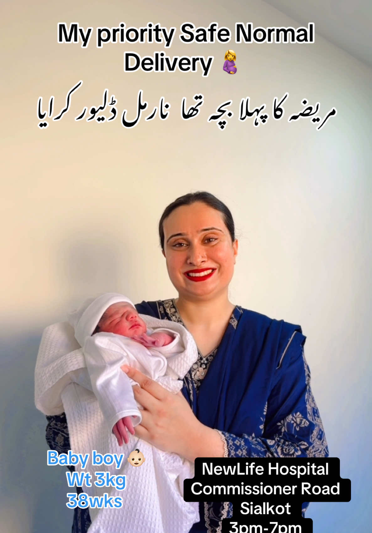 @Dr Qandeel Qaiser