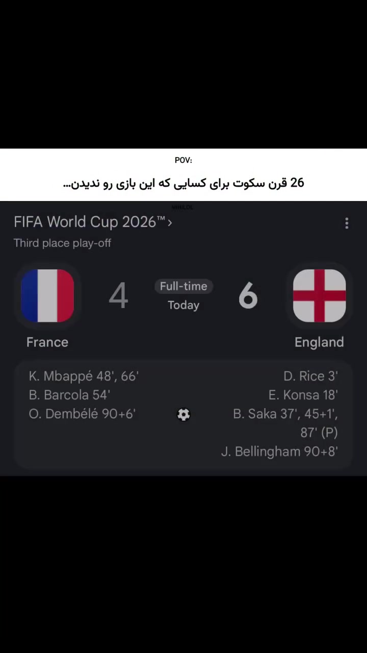 @Ehsan