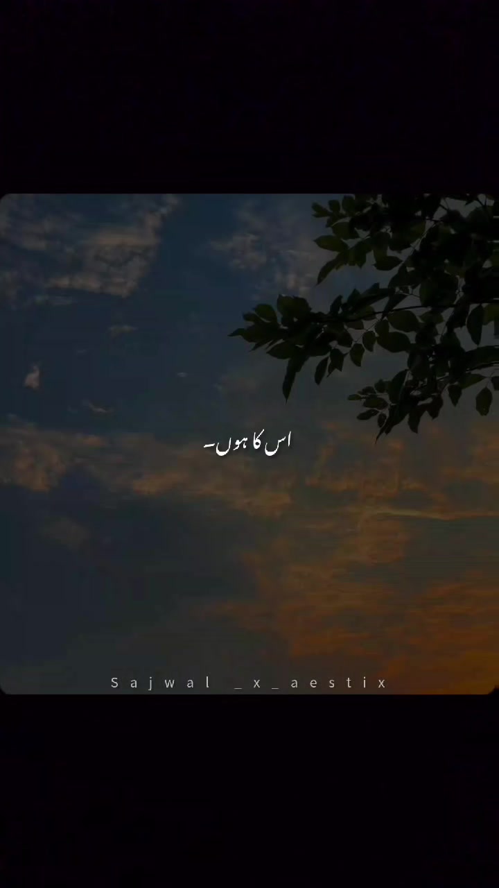 @𝑺𝒂𝒋𝒘𝒂𝒍_𝒙_𝒂𝒆𝒔𝒕𝒊𝒙♛