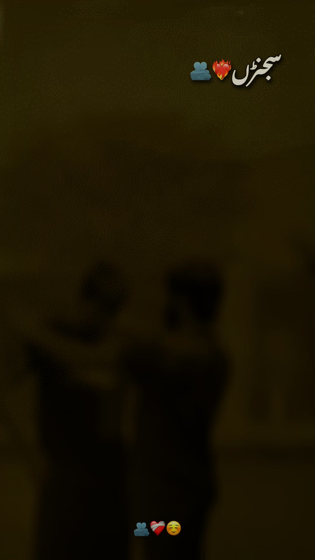 @آخری مُحبت DP 🤍🫀