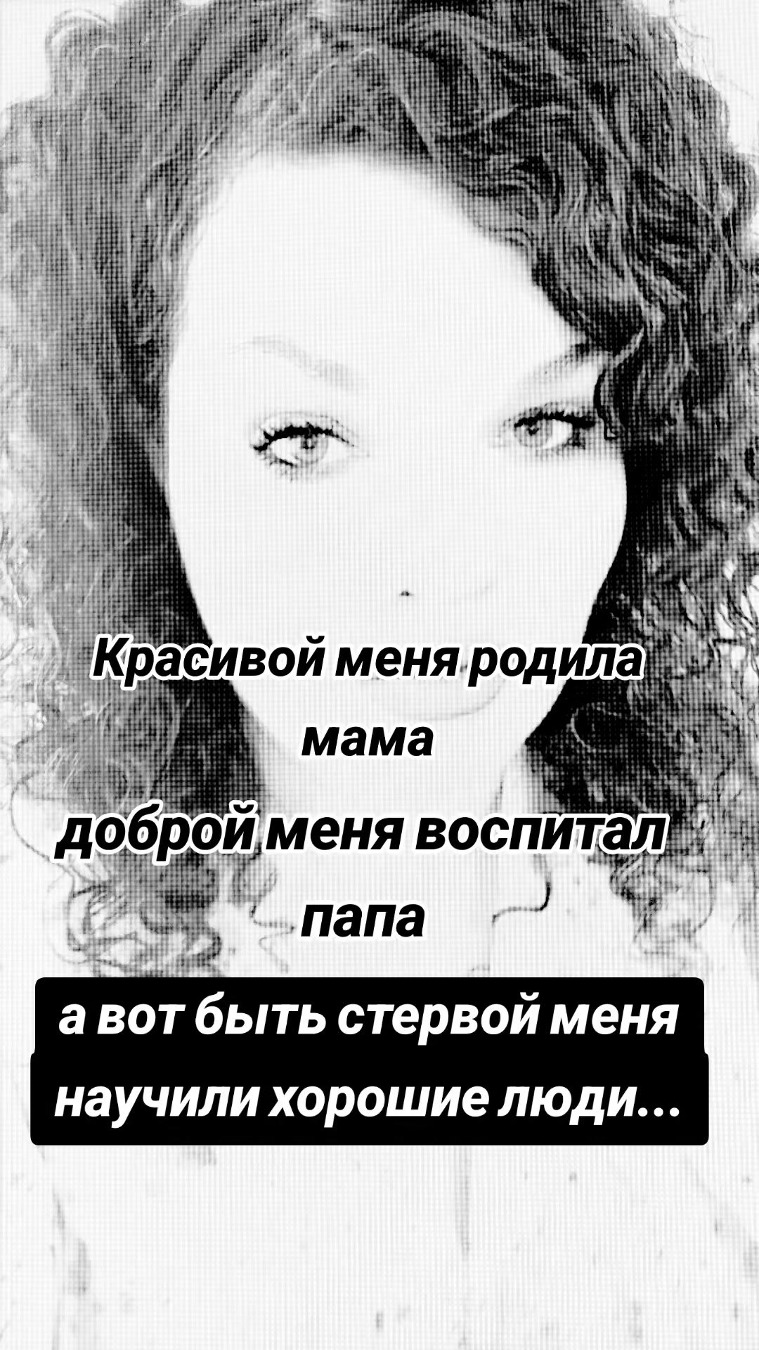 @💥МАЛЬВИНА💥