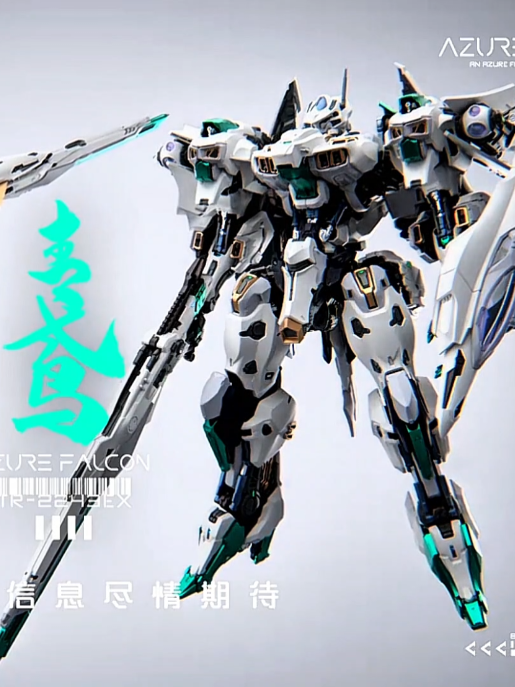 @GunplaVerse
