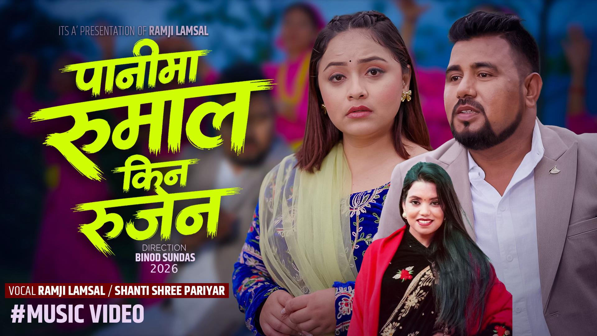 @Binod Sundas Director✅