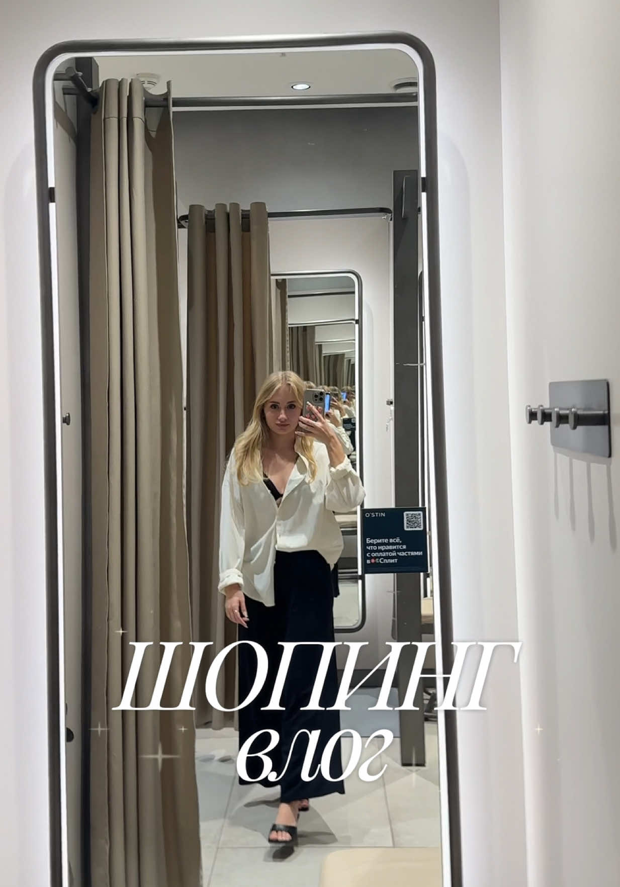 @поликs