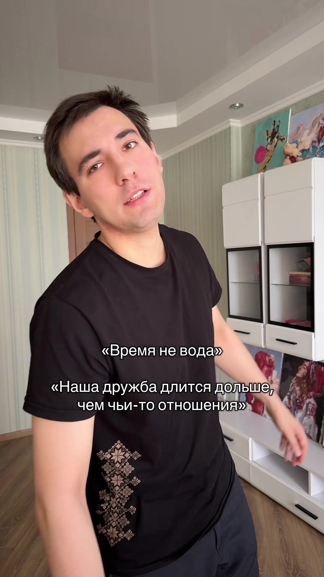 @KONDRATENKO