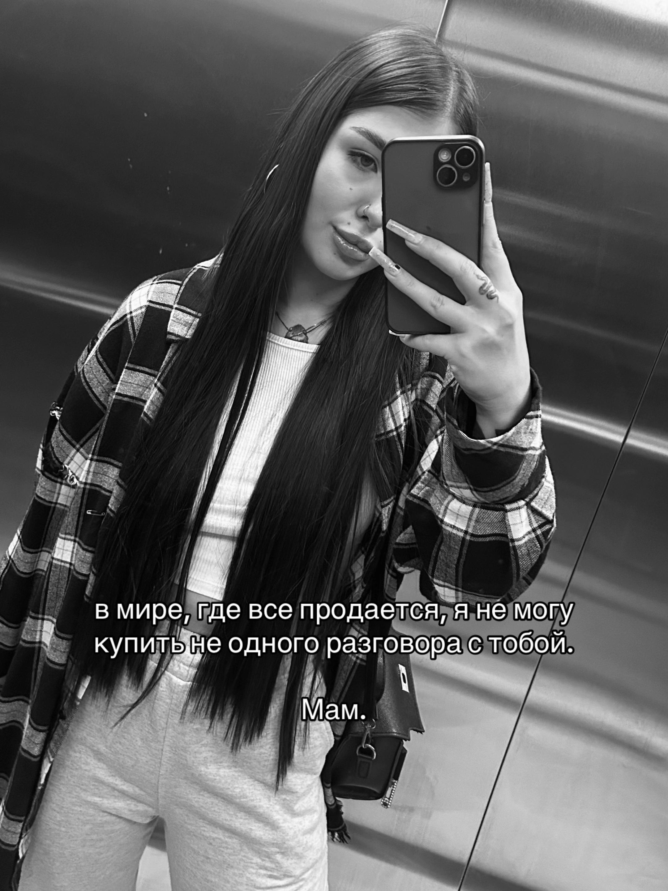 @Лара 🫦