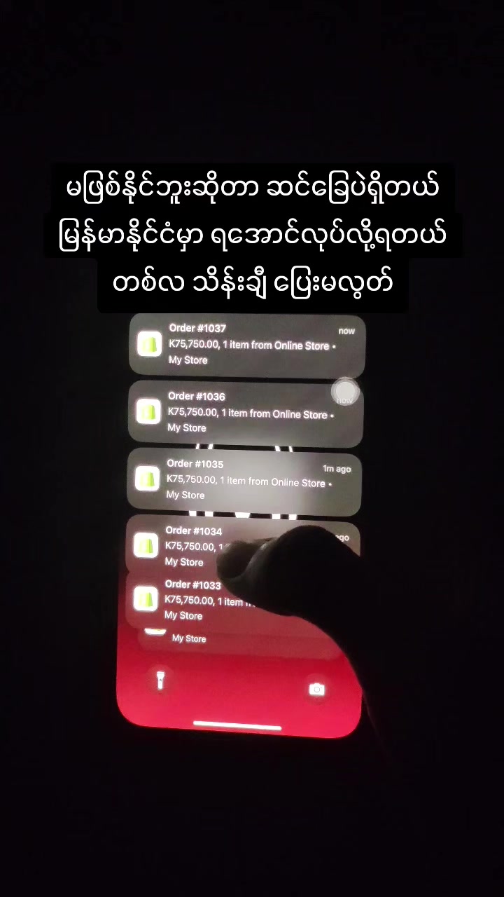 @Dropshipper Myanmar