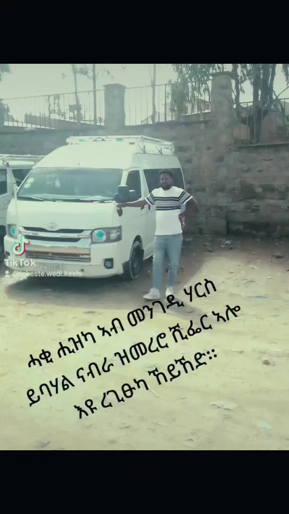 @Tekeste Wedi Keshi