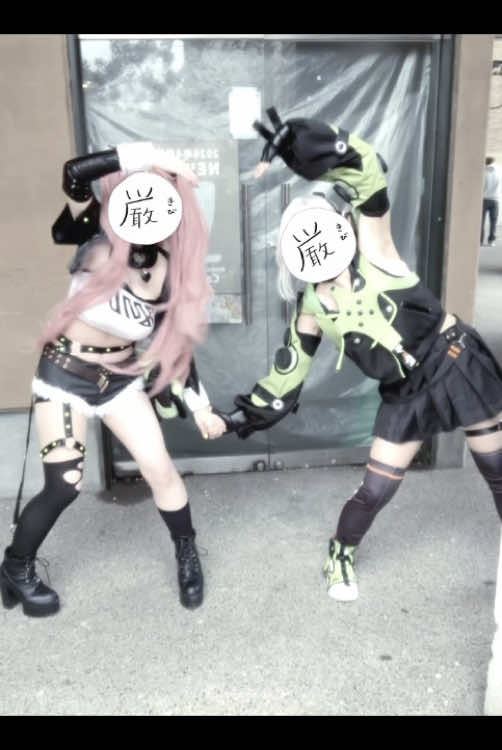 @すあま