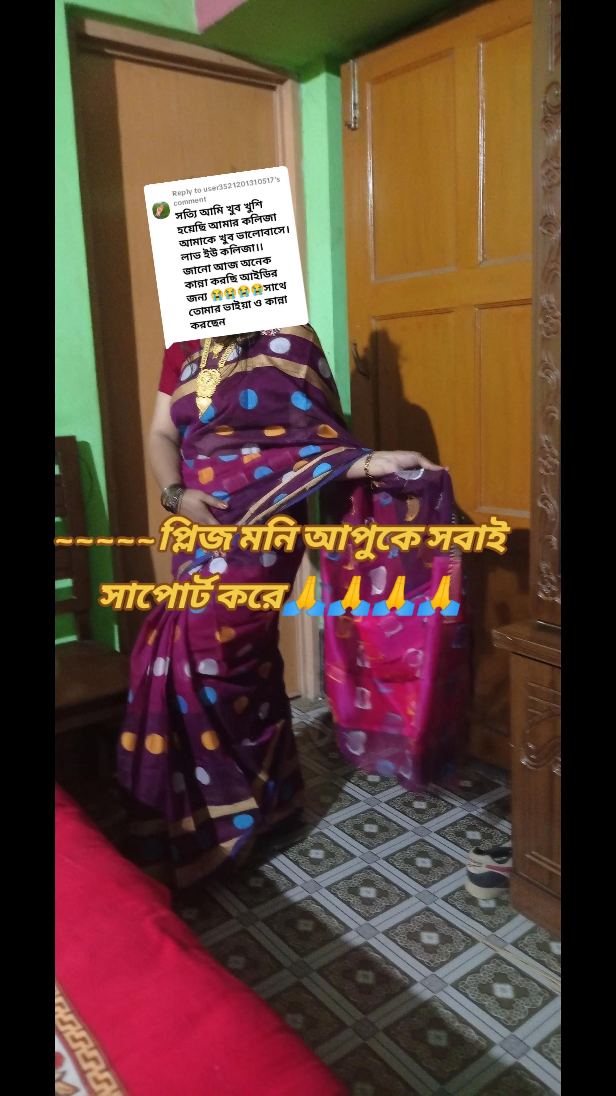 @✈️✈️ইউরোপ প্রবাসীর বউ ✈️tasuva