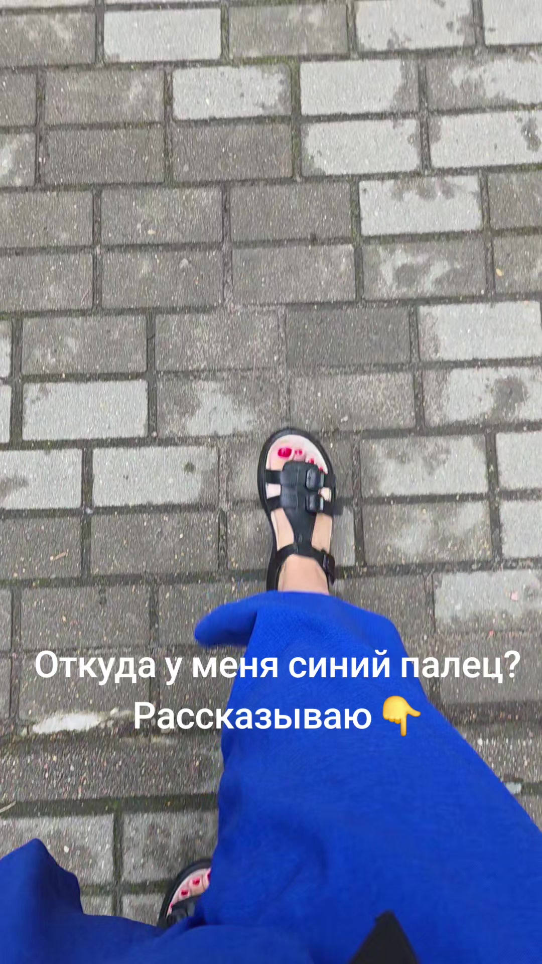 @Yuliya