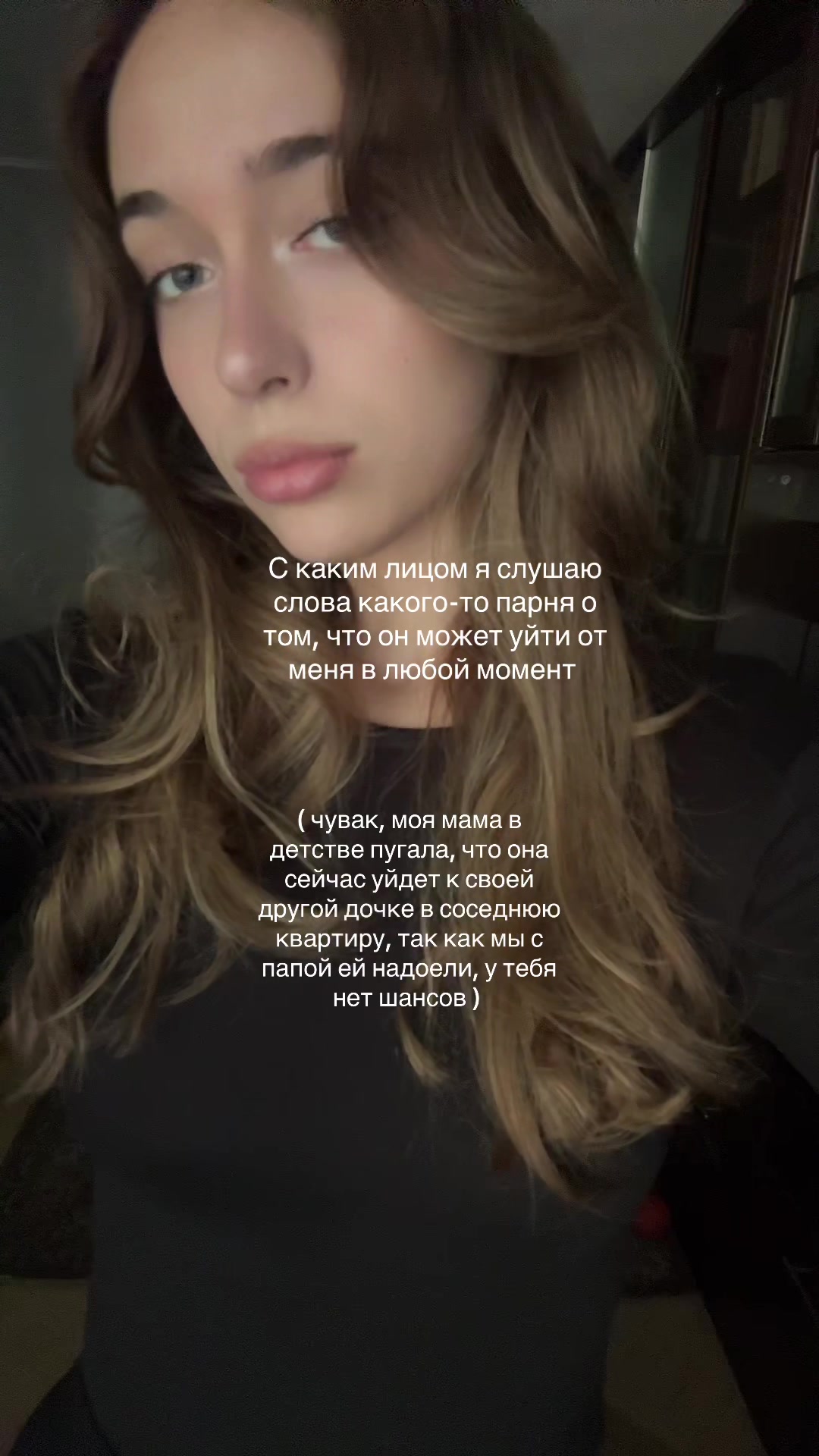 @miantyz
