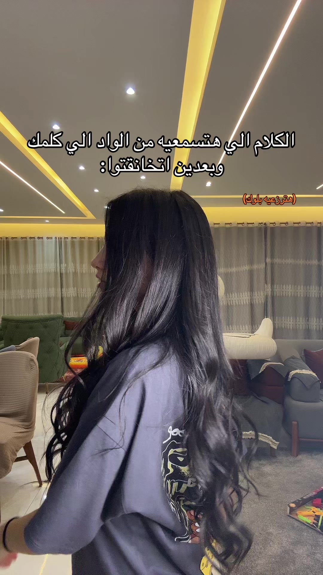 @𝐒𝐎𝐍𝐀💯