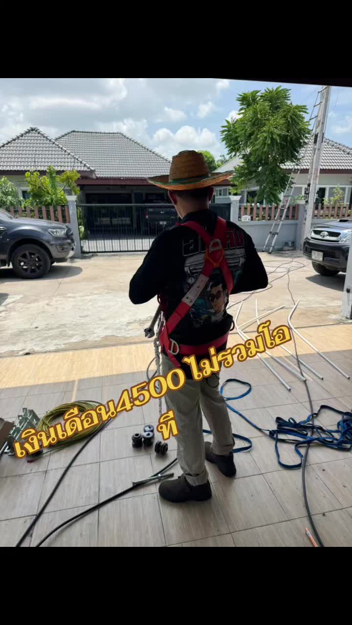 @จอนฟอนบู๋ป่าฝ่าน้ำหมอก