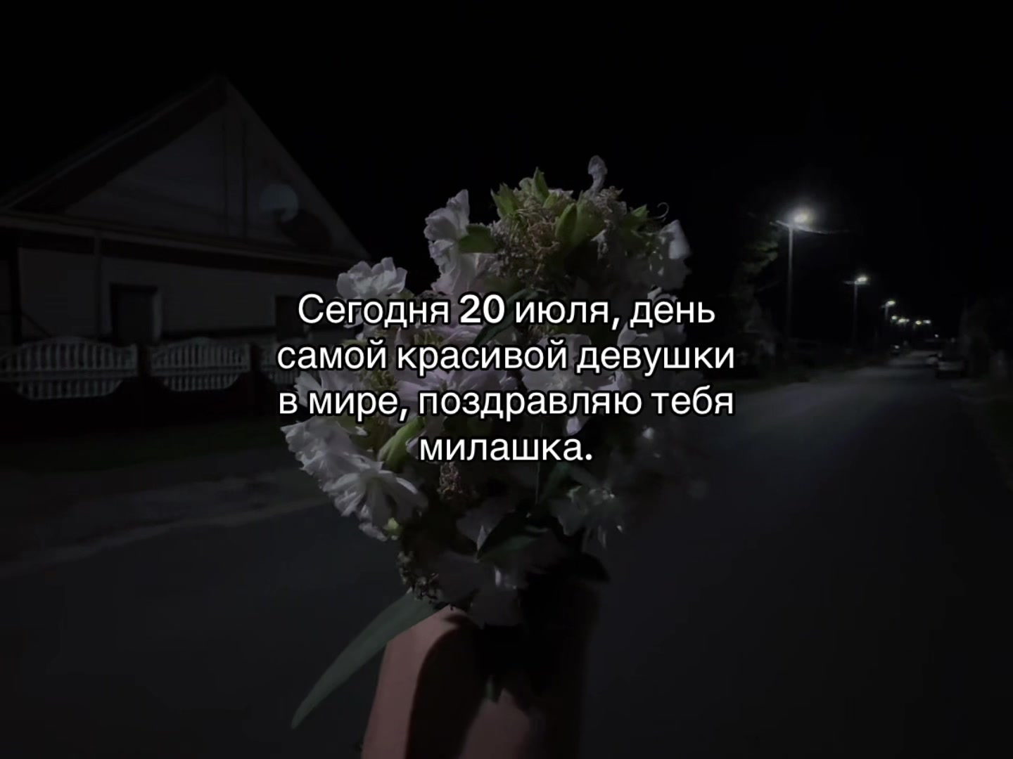 @ᴍᴜsɪᴄ ɪs ᴍʏ ʟɪꜰᴇ