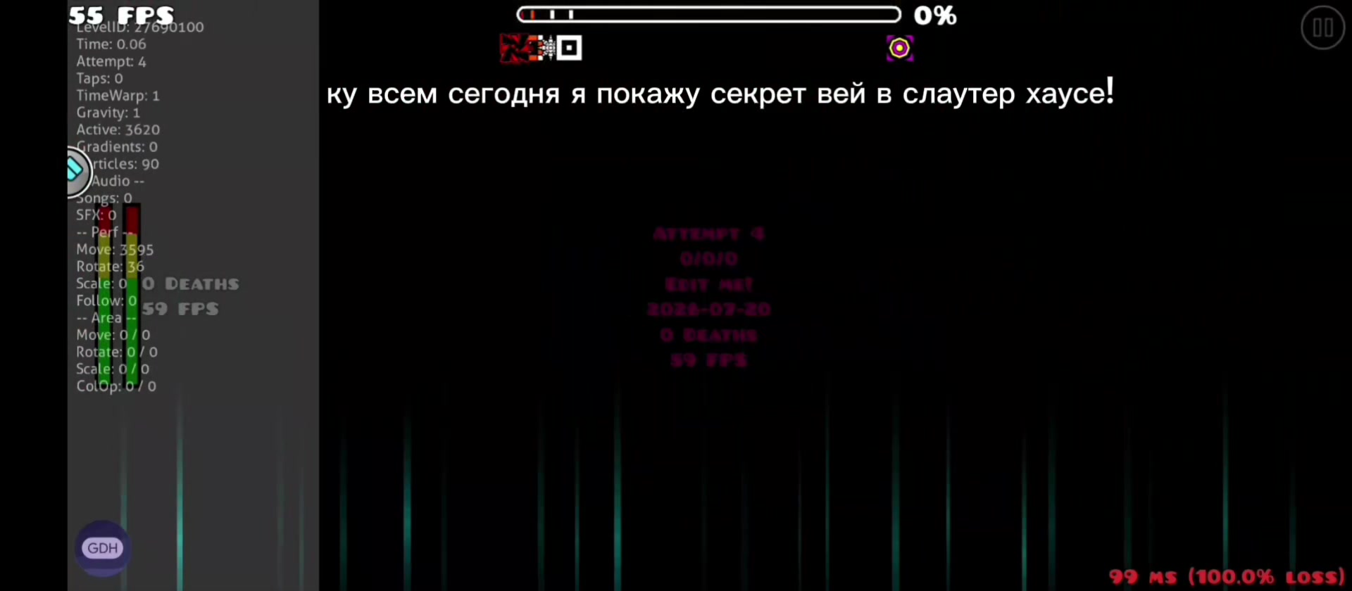 @Anti kylt novki