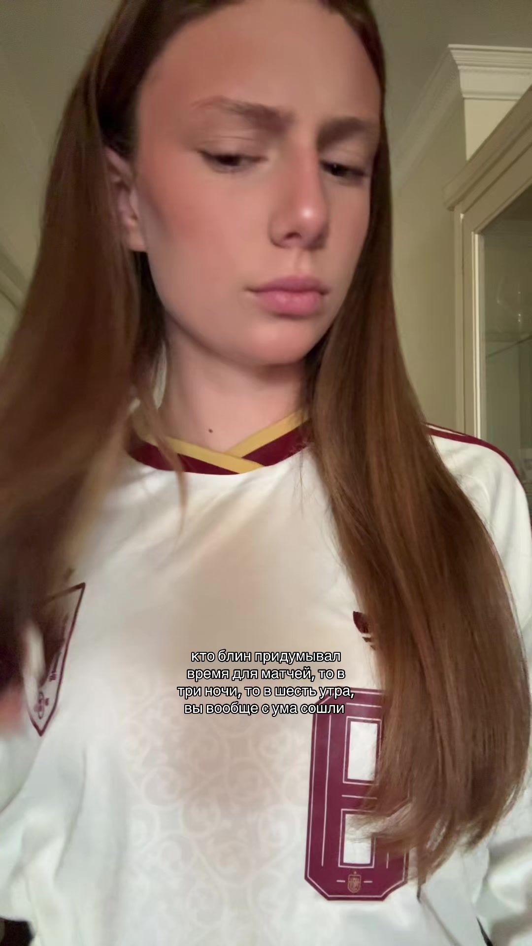 @Тгк:Жизнь Стеши🤍🫶🏼