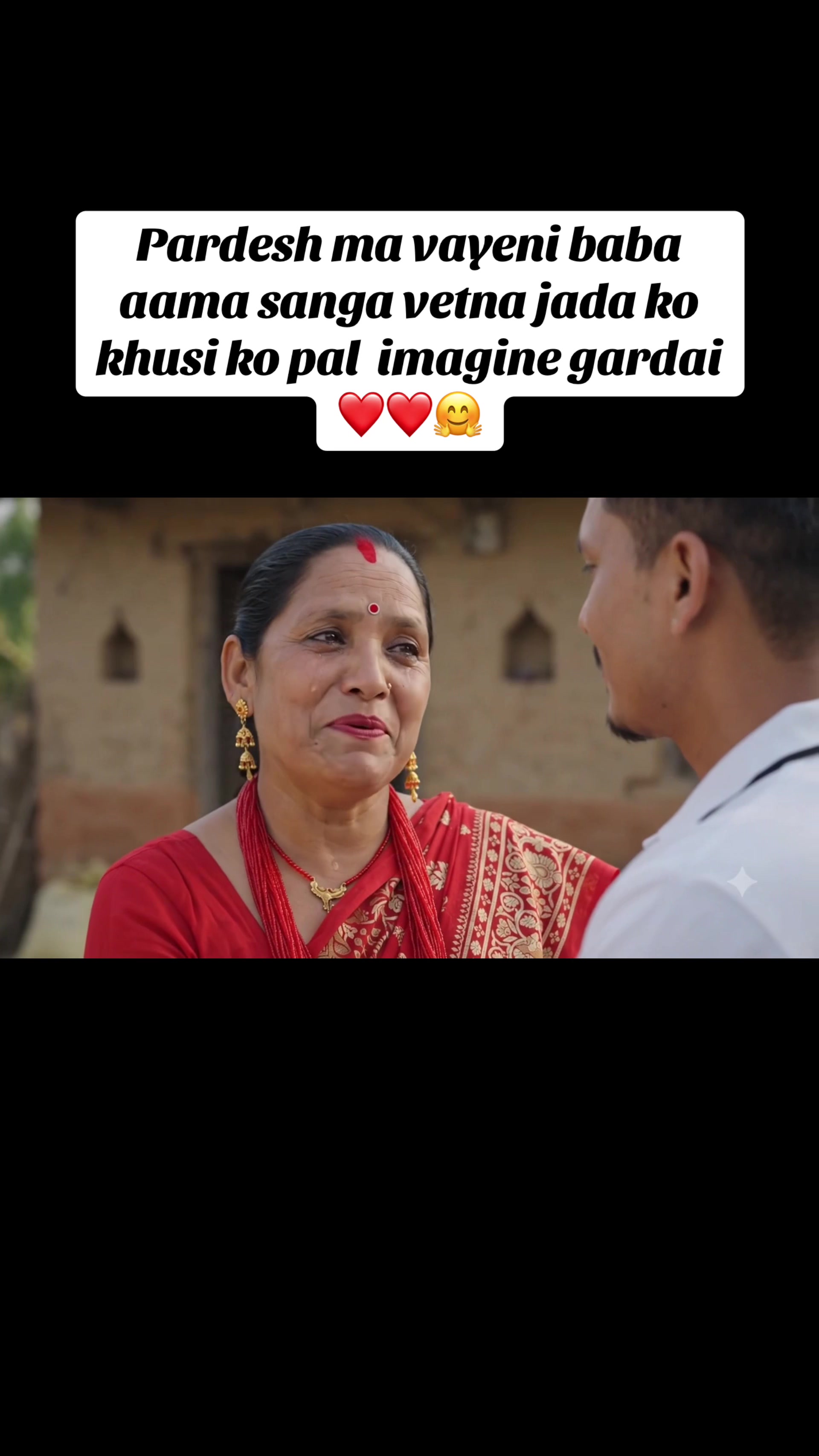 @Kiran Gandharba 