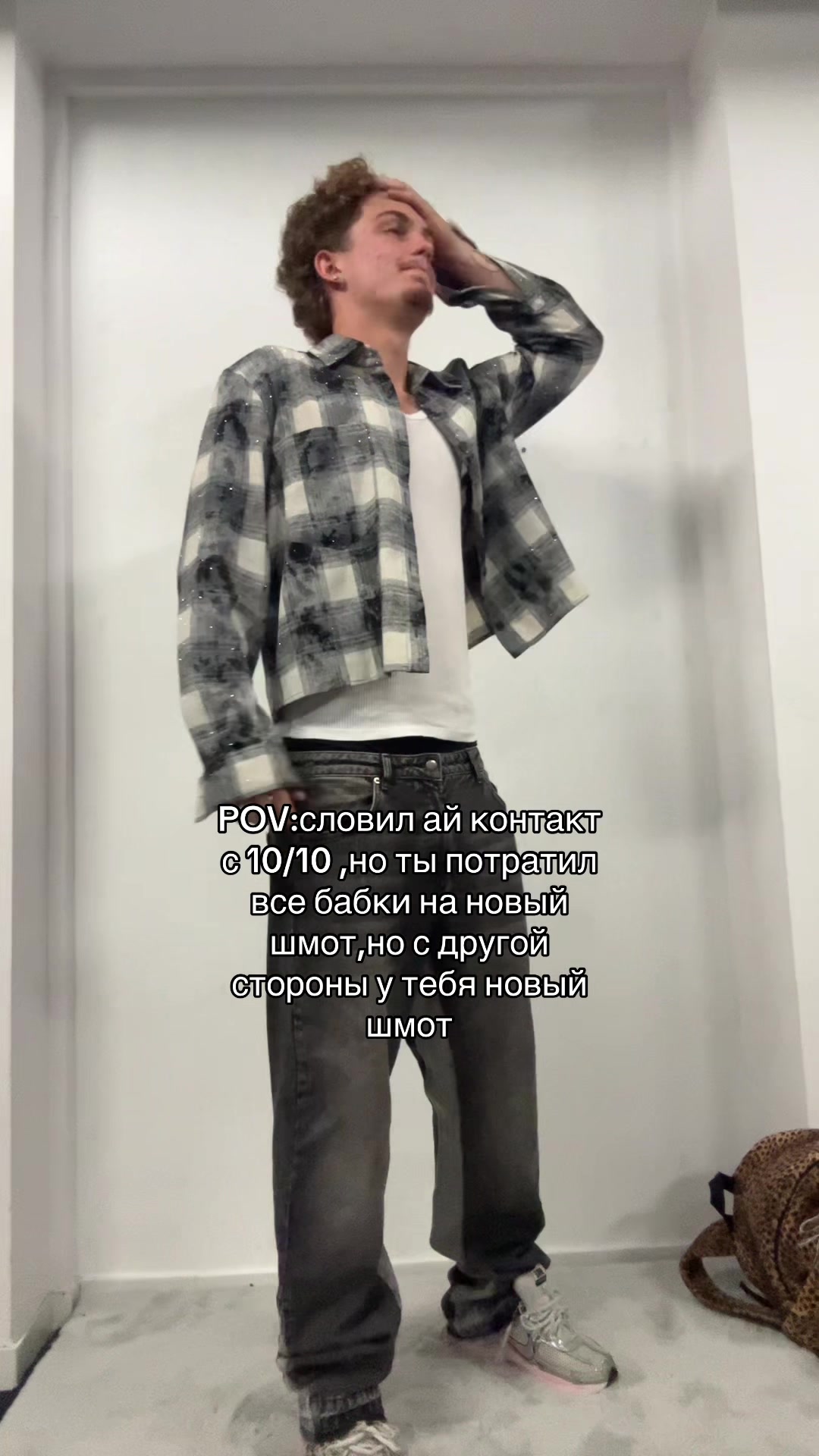 @Тгк:999yessirskiii