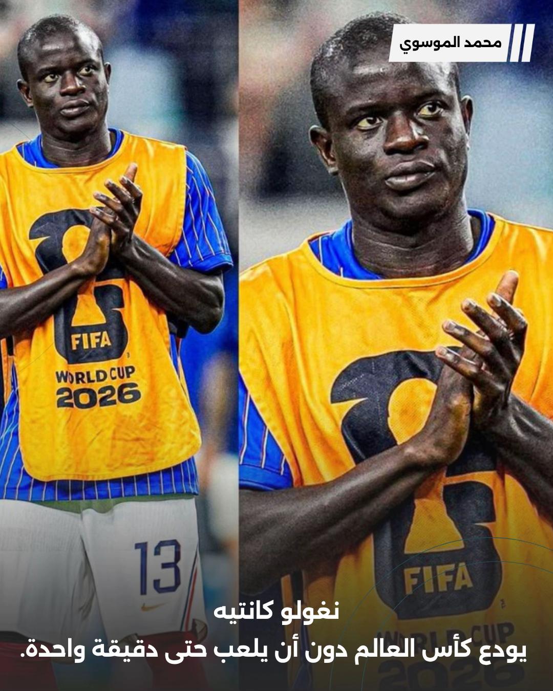 @محمد الموسوي