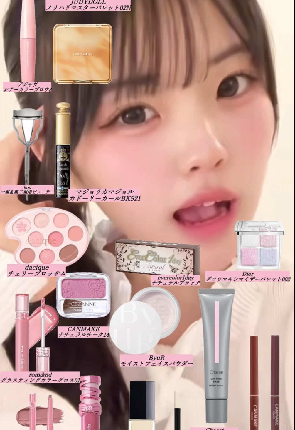 @き ぃ な こ. 🔖🤍