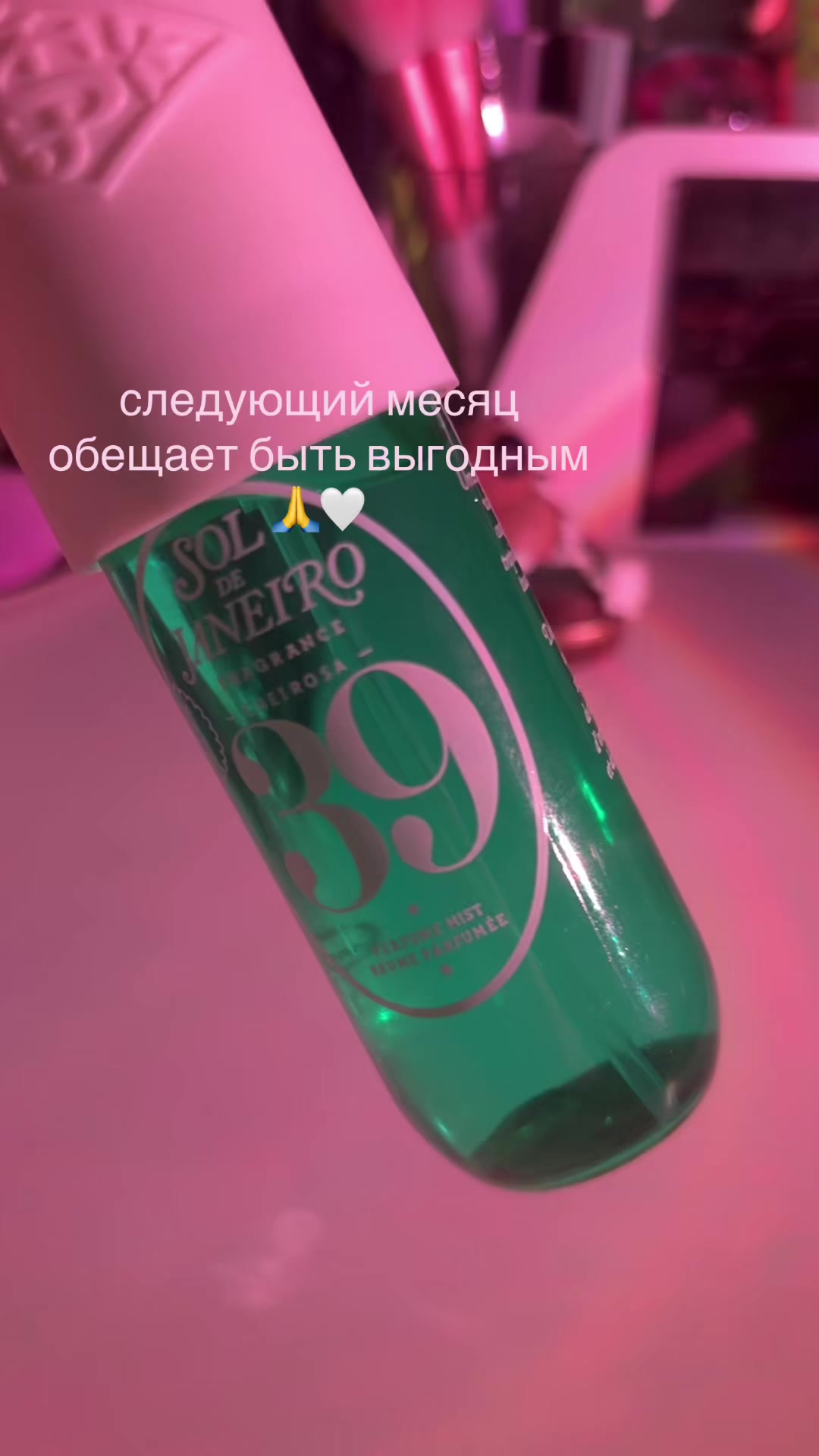 @🤍🫧ʍᥲну᧘ь🐾☁️