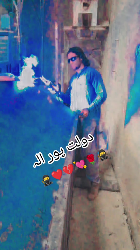 @احسان پردیسی 🌹