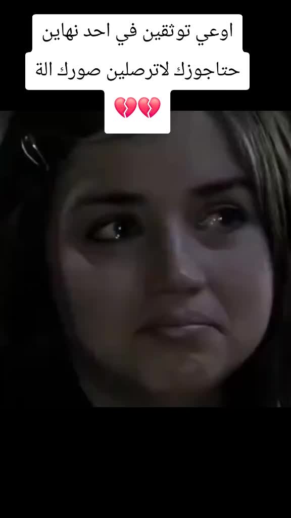 @غـ🦌زلان العميريةرشيدية404✪