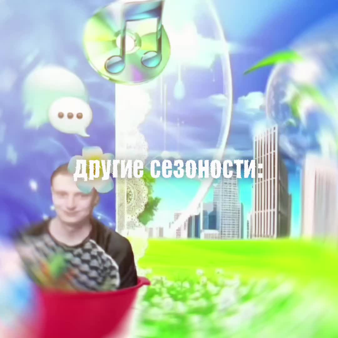 @Пельмень🥟