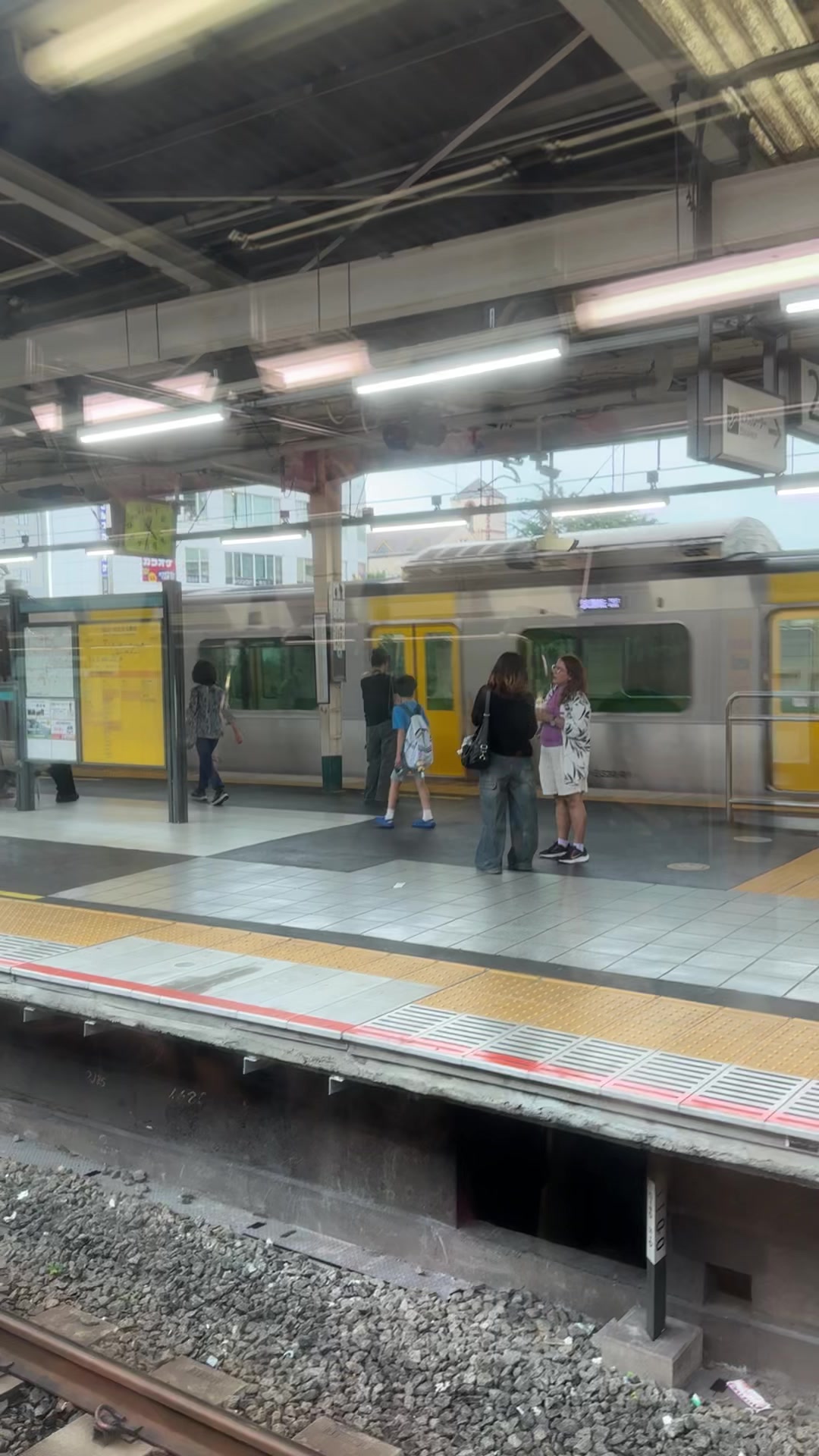 @ふつ鉄