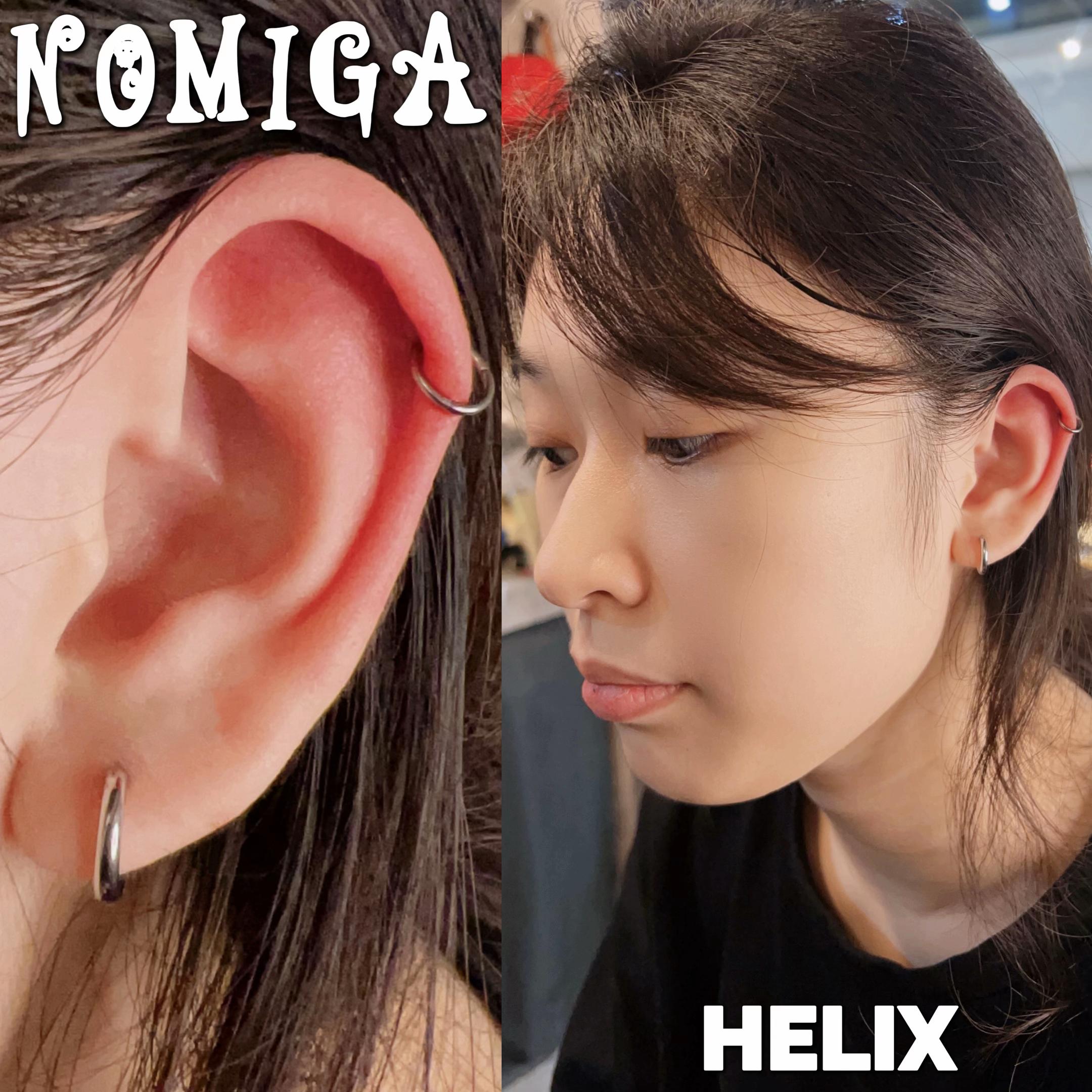 @Nomiga Piercing