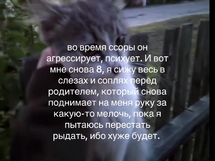 @инквизиTOR