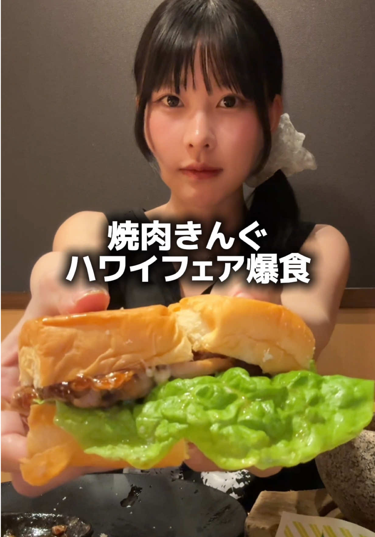 @味付けおこめ