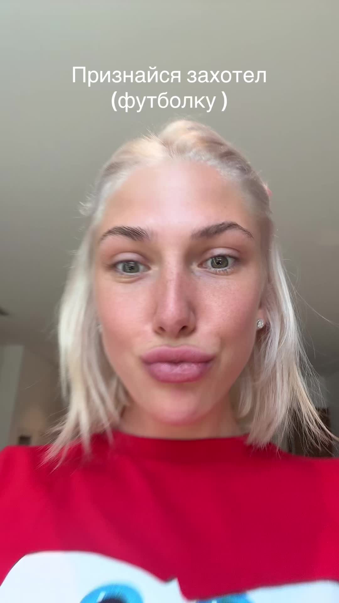 @🖕🏻