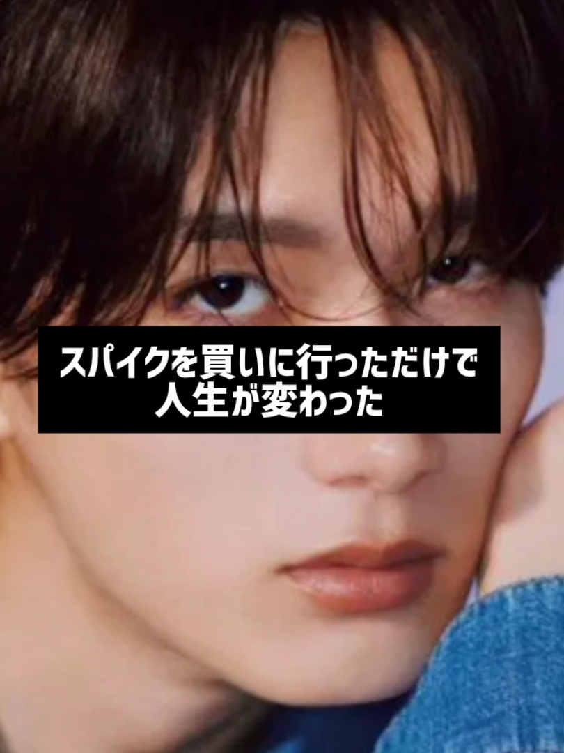 @はるはる🎬💕 頑張る人へ