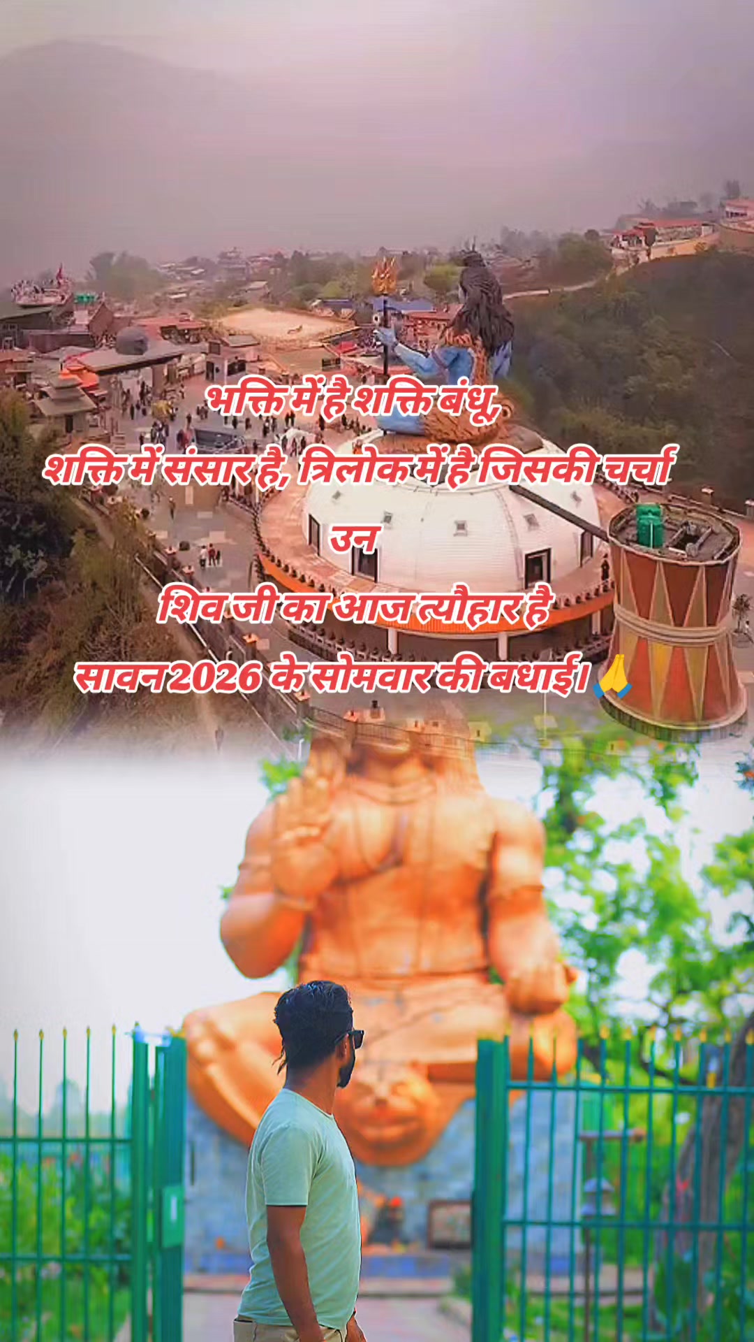 @sunil kumar