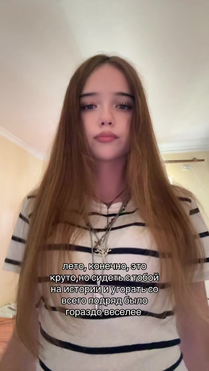 @тгк:фия💤